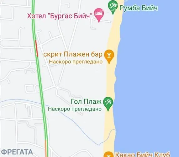 Good Vibes Avalon Apartman Napospart